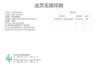 Midea美的 华凌冰箱HR-249WTP米黄